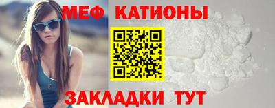jwh Новодвинск