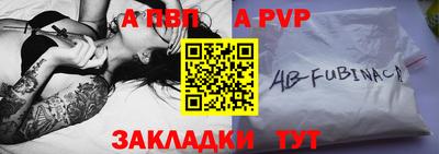 jwh Новодвинск