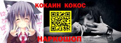 jwh Новодвинск
