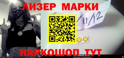 jwh Новодвинск