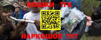 jwh Новодвинск