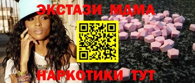 jwh Новодвинск