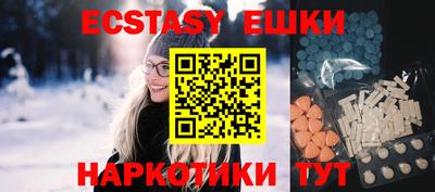 jwh Новодвинск