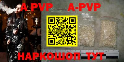 jwh Новодвинск
