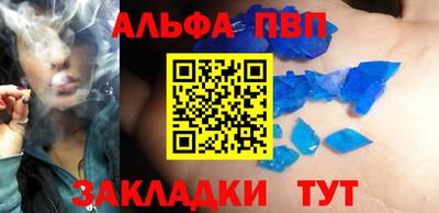 jwh Новодвинск