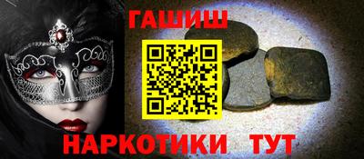 jwh Новодвинск