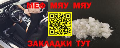 jwh Новодвинск