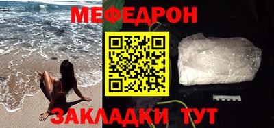 jwh Новодвинск