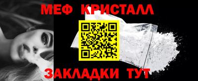 jwh Новодвинск